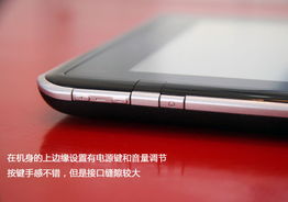 Tegra雙核芯動力 東芝AS100平板電腦開箱圖賞與計(jì)算機(jī)新體驗(yàn)