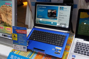 正版微軟軟件與主流電腦品牌強(qiáng)強(qiáng)聯(lián)手，打造卓越計(jì)算體驗(yàn)