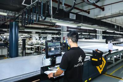 東莞智造新標(biāo)桿 探秘慕思4.0數(shù)字化工廠，軟件與信息技術(shù)服務(wù)驅(qū)動產(chǎn)業(yè)升級