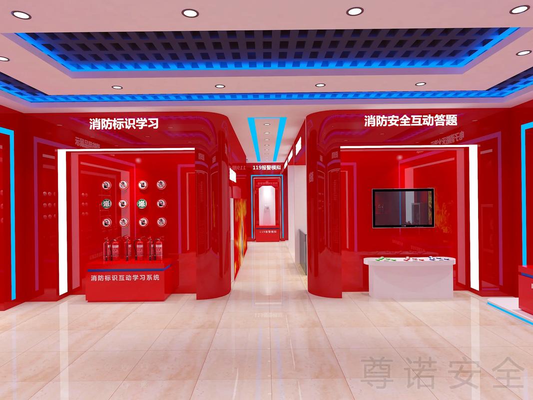 教育是什么？——從惠州應(yīng)急教育培訓(xùn)中心自研發(fā)產(chǎn)品全國配送到全民認(rèn)知的思考